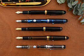 The Best Luxury Japanese Fountain Pens